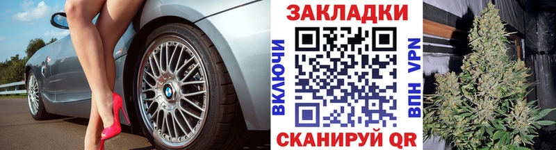 Какие есть наркотики Славгород А ПВП АМФЕТАМИН ГАШ Меф