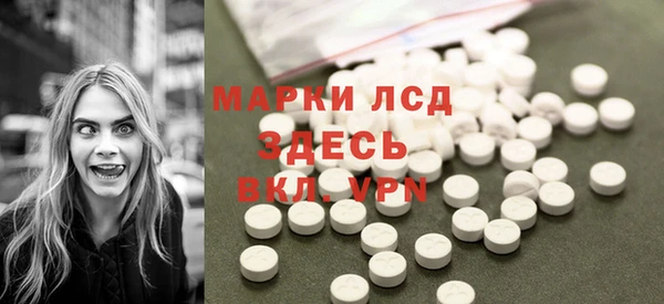 гашиш Богородицк
