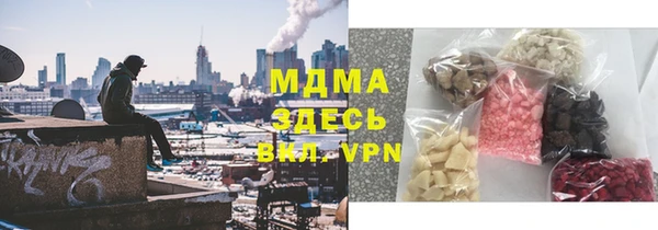 не бодяженный Беломорск