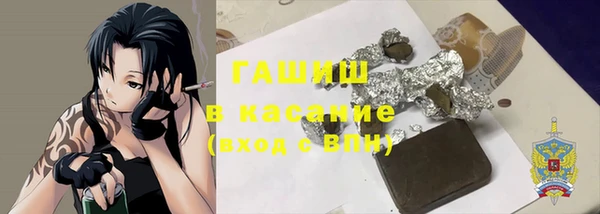 каннабис Богданович