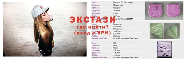ПСИЛОЦИБИНОВЫЕ ГРИБЫ Богородск