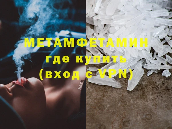 спиды Остров