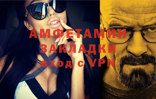 каннабис Богданович