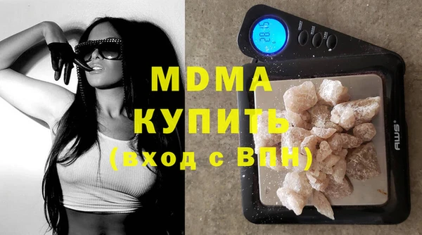 каннабис Богданович