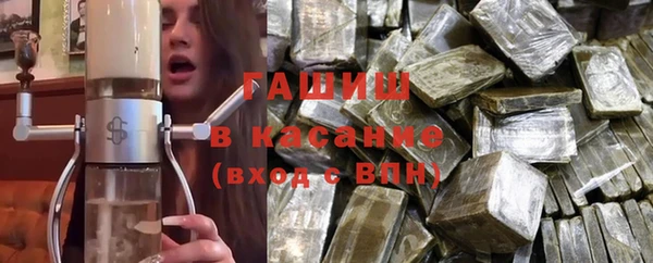 ПСИЛОЦИБИНОВЫЕ ГРИБЫ Богородск