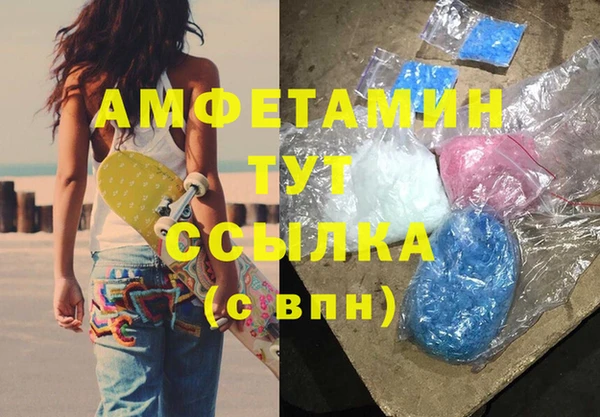 каннабис Богданович