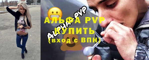 каннабис Богданович