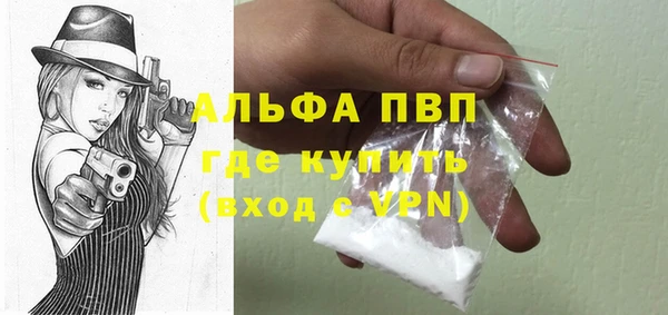 ПСИЛОЦИБИНОВЫЕ ГРИБЫ Богородск