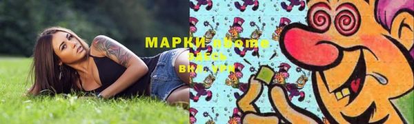 каннабис Богданович