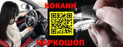мяу мяу мука Кулебаки