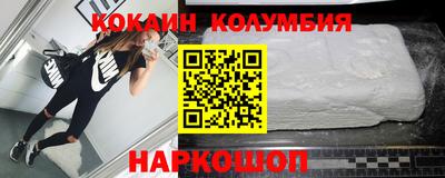 мяу мяу мука Кулебаки