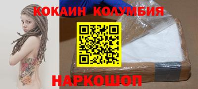 таблы Кумертау