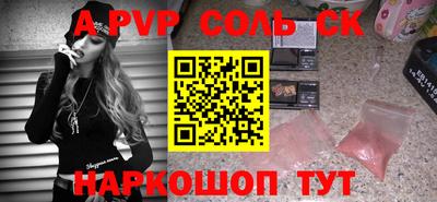 мяу мяу мука Кулебаки