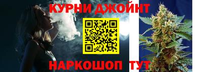 таблы Кумертау