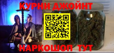 бутик Кунгур