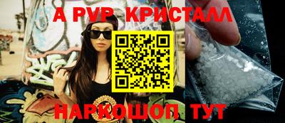 мяу мяу мука Кулебаки