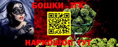 бутик Кунгур