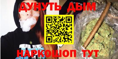 таблы Кумертау