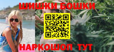 мяу мяу мука Кулебаки