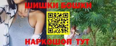 мяу мяу мука Кулебаки