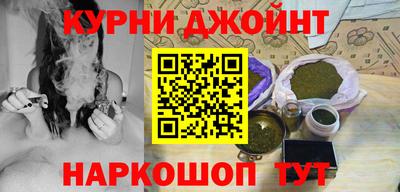 таблы Кумертау