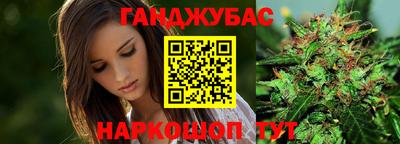 кокс Рыбинск