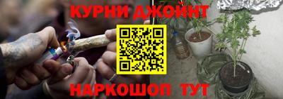 таблы Кумертау