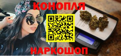 таблы Кумертау