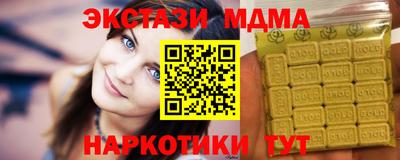 мяу мяу мука Кулебаки