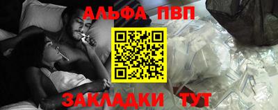 мяу мяу мука Кулебаки