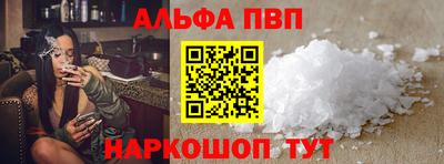 бутик Кунгур