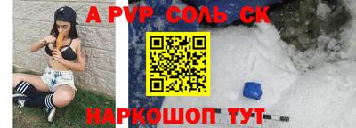 мяу мяу мука Кулебаки
