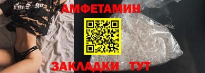 мяу мяу мука Кулебаки