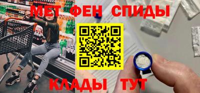 мяу мяу мука Кулебаки