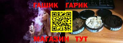 мяу мяу мука Кулебаки