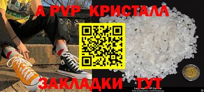 мяу мяу мука Кулебаки