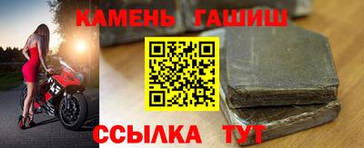 бутик Кунгур