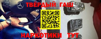 бутик Кунгур