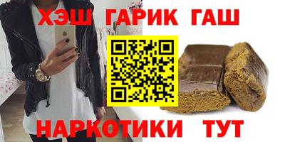 таблы Кумертау