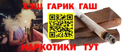 таблы Кумертау