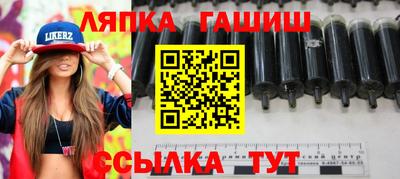 бутик Кунгур