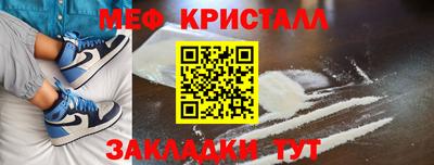 ALPHA-PVP Рязань