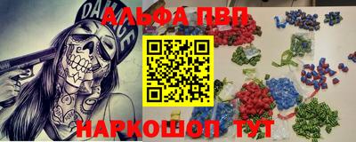 мяу мяу мука Кулебаки
