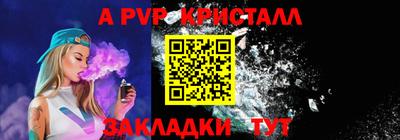 мяу мяу мука Кулебаки