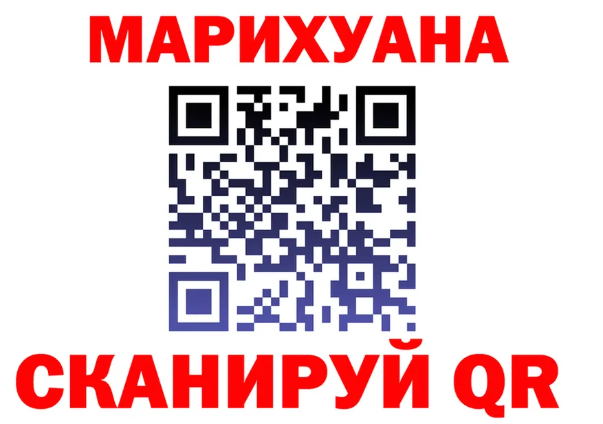 А ПВП Соль вход это мега Славгород